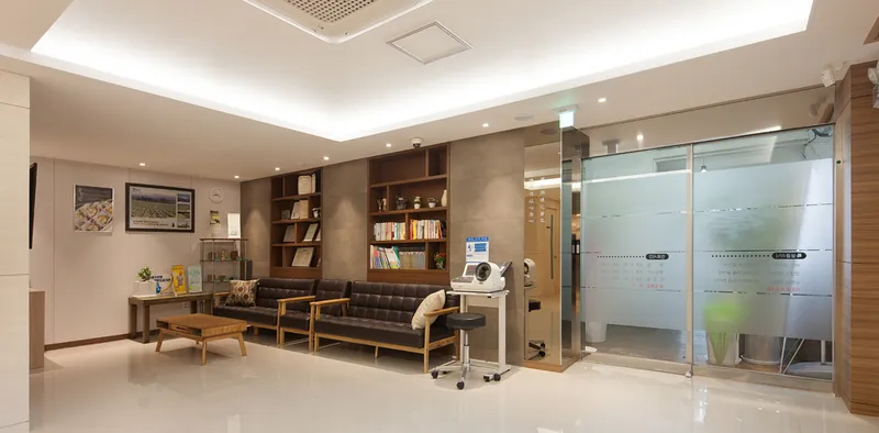 Gangnam Yaksun Korean Medicine Clinic