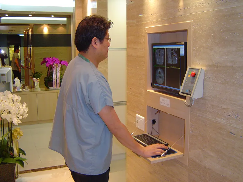 Seoul Mijang Dental Clinic