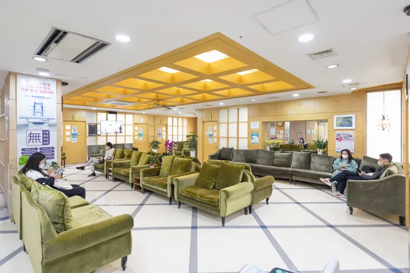 Hyo Sung Hospital