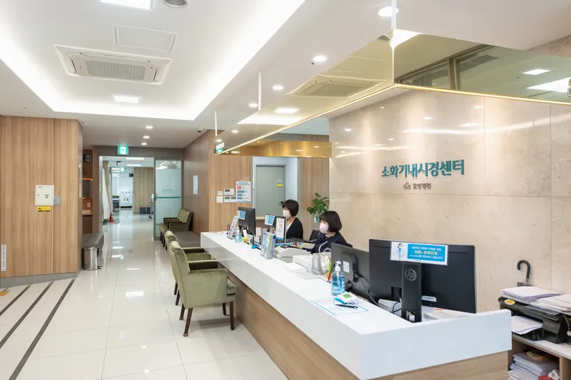 Hyo Sung Hospital