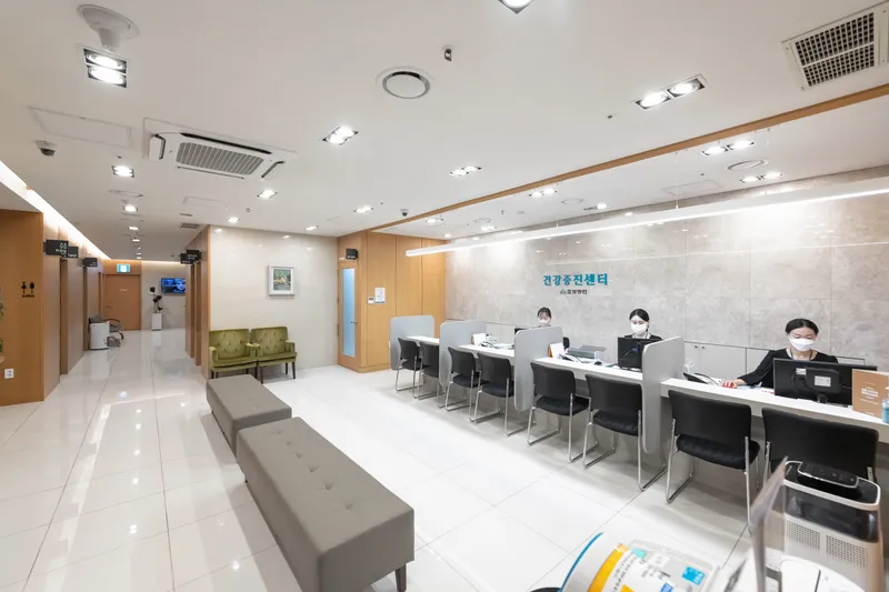 Hyo Sung Hospital