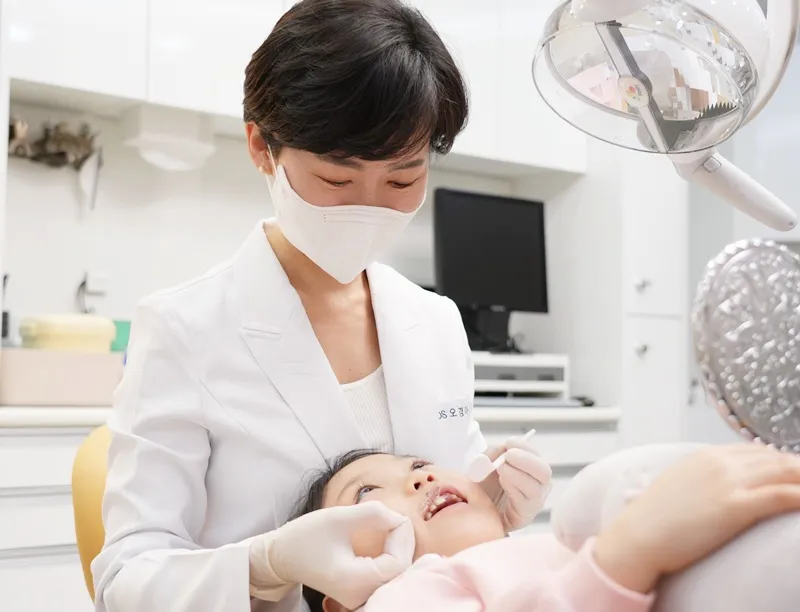 O Alf Clinic