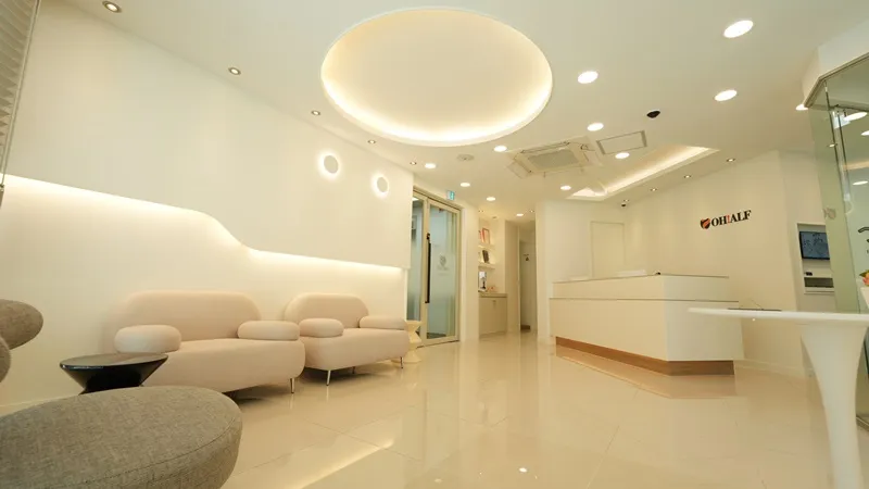 O Alf Clinic