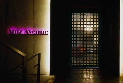Shu's Avenue Dermatology Clinic