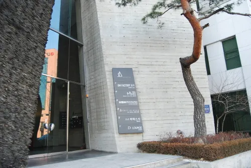 Shu's Avenue Dermatology Clinic