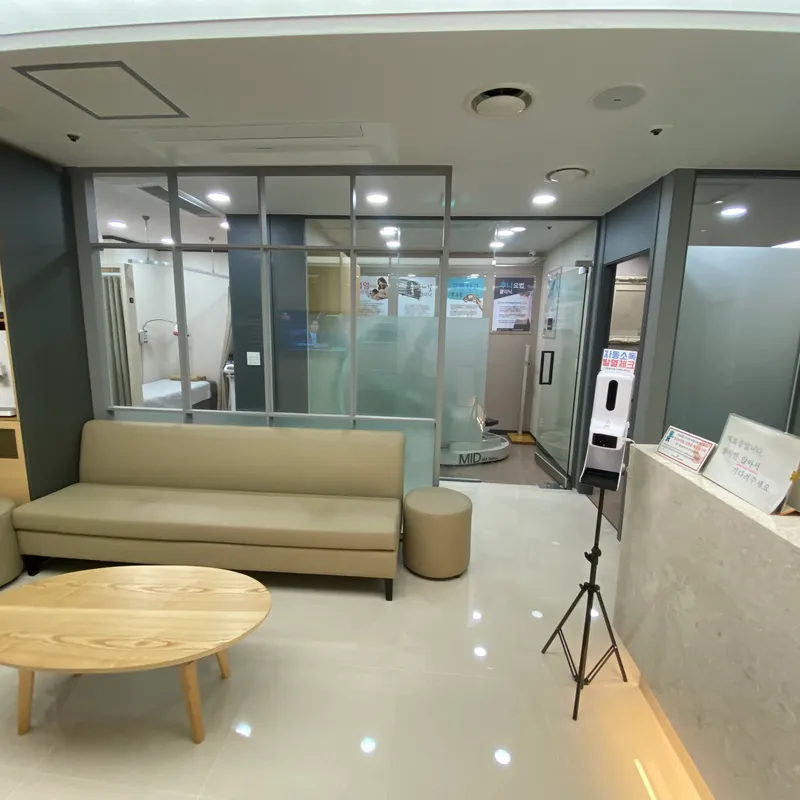 Kyunghee Sam Korean Medicine Clinic