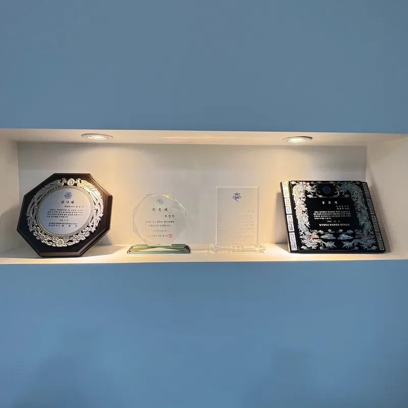 Yongha Korean Medicine Clinic Gangnam Branch