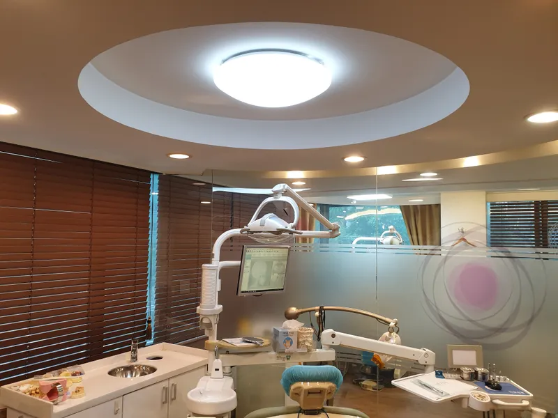 Merdenchi Dental Clinic