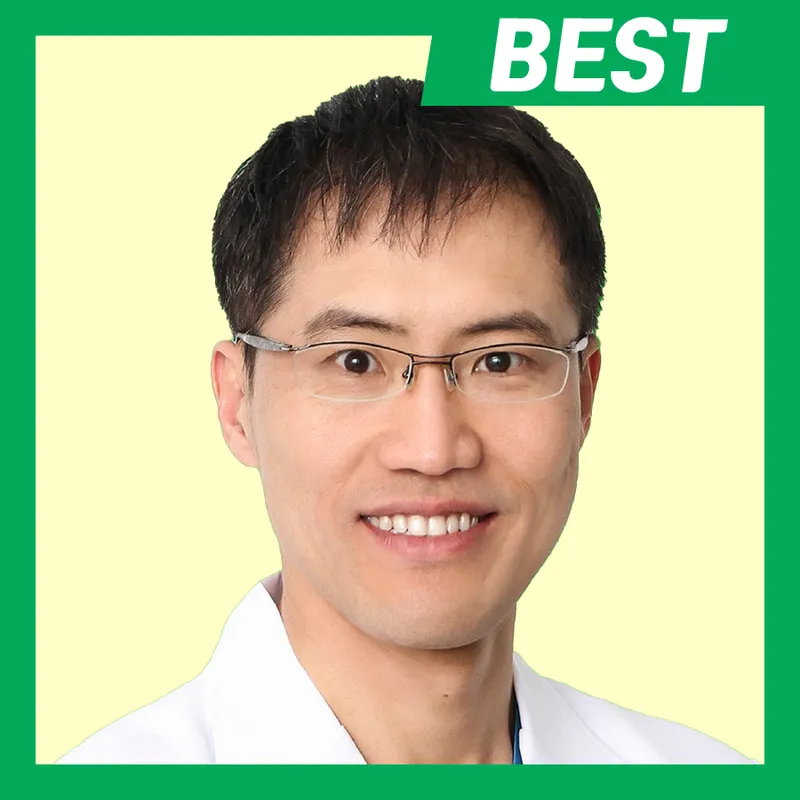 Miso Dream Dental Clinic