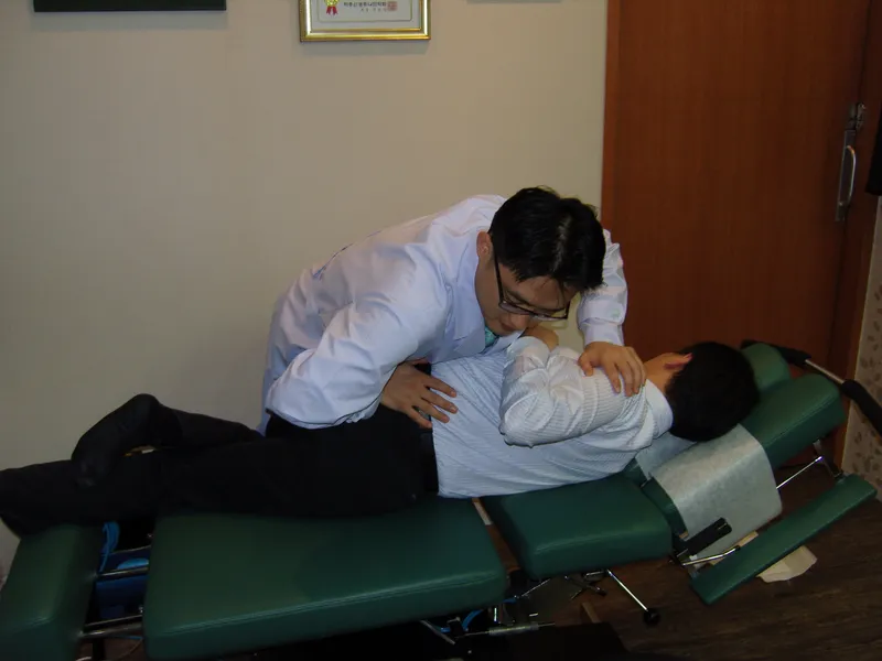 Seosangnok Korean Medicine Clinic