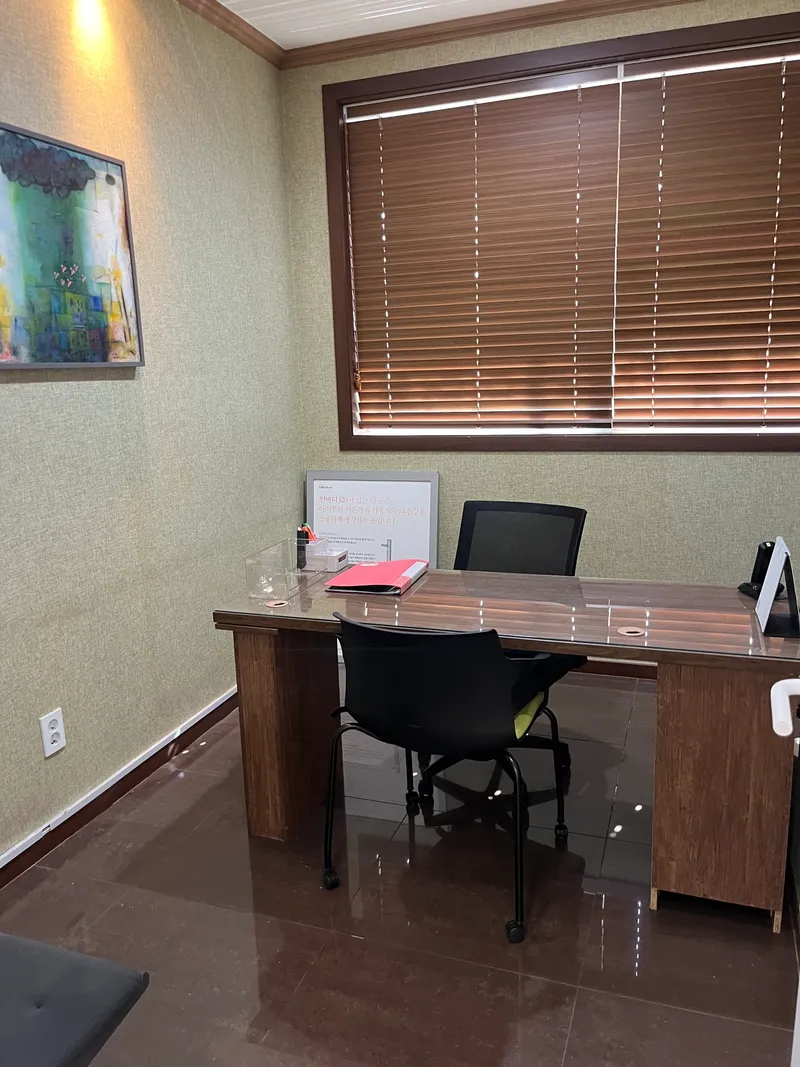 Gowun Nuri Korean Medicine Clinic Gangnam