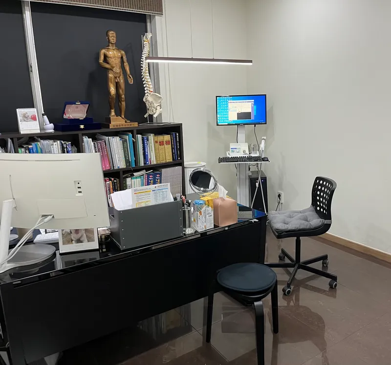 Gowun Nuri Korean Medicine Clinic Gangnam