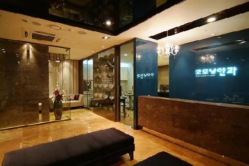 Good Morning Eye Clinic