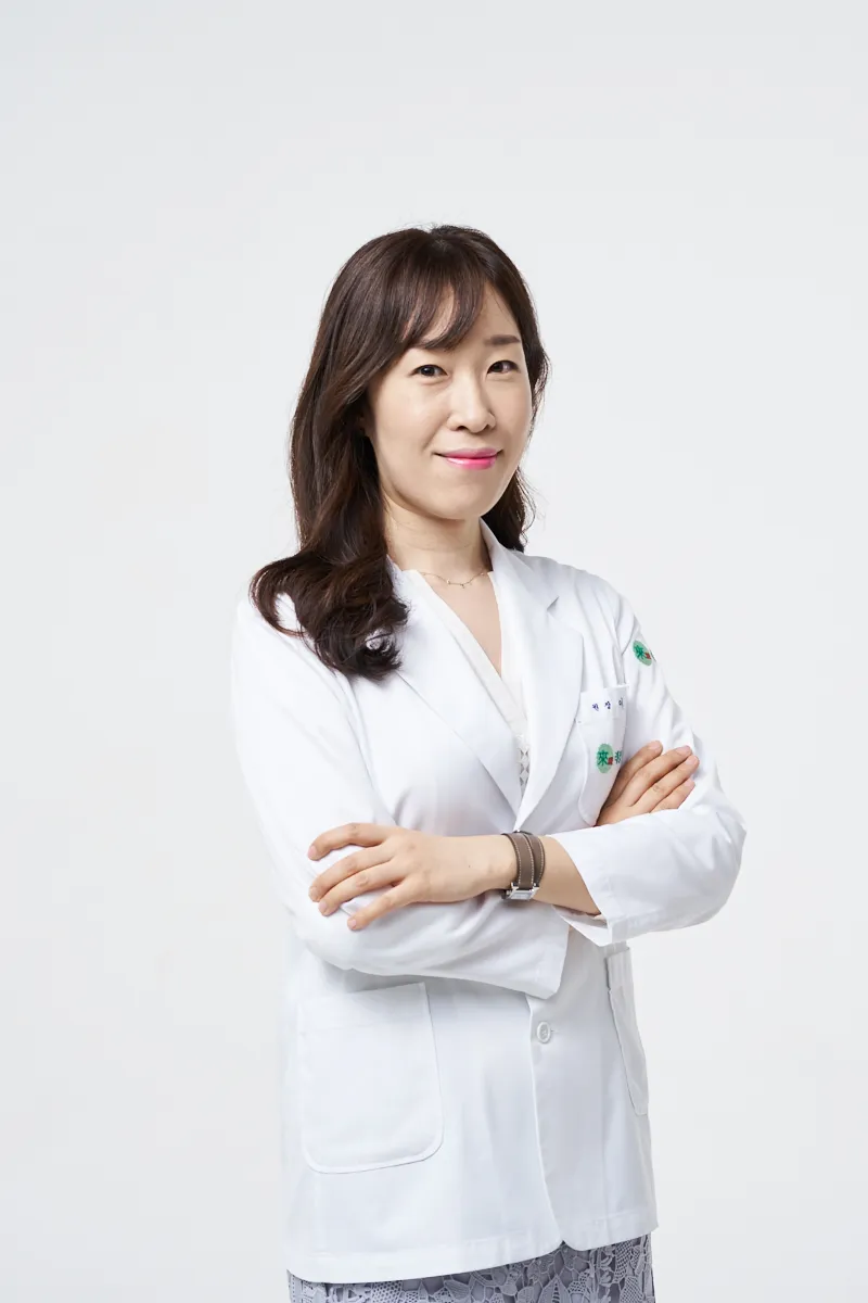 Raegeun Clinic