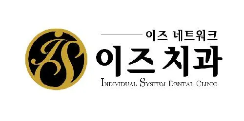 Ease Dental Clinic Yeongdeungpo Branch