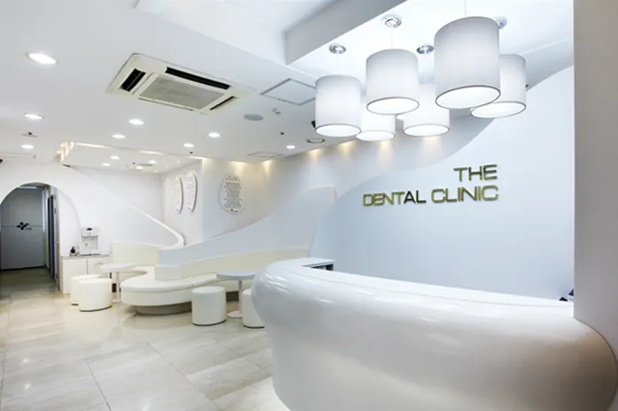 The Samsung Dental Clinic
