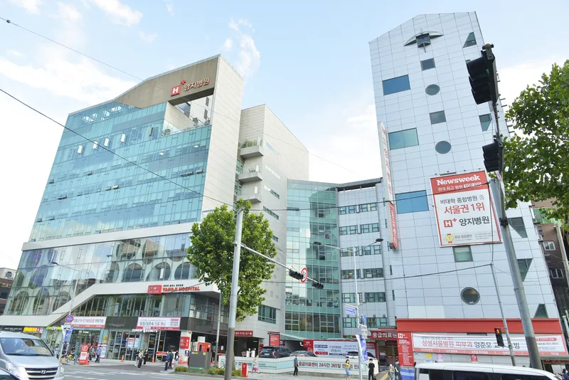 H Plus Yangji Hospital