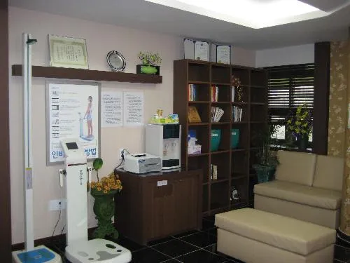 Jeong Seong Korean Medicine Clinic