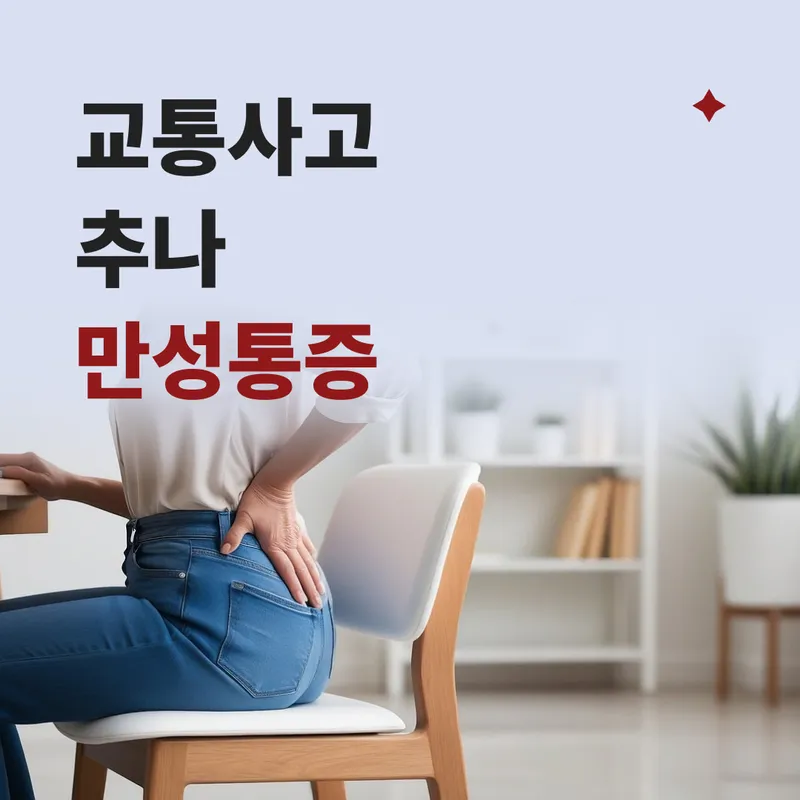 Jiahan Clinic