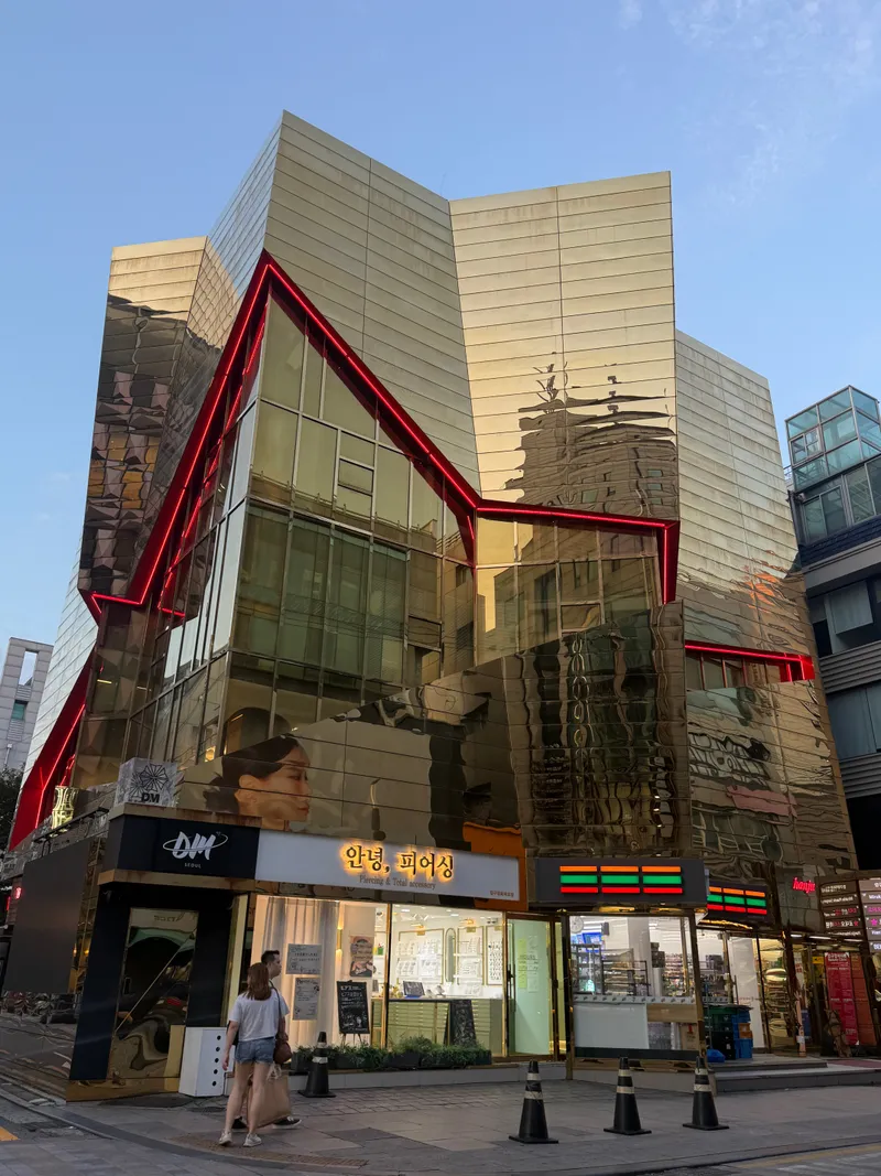 Apgujeong Miracle Clinic
