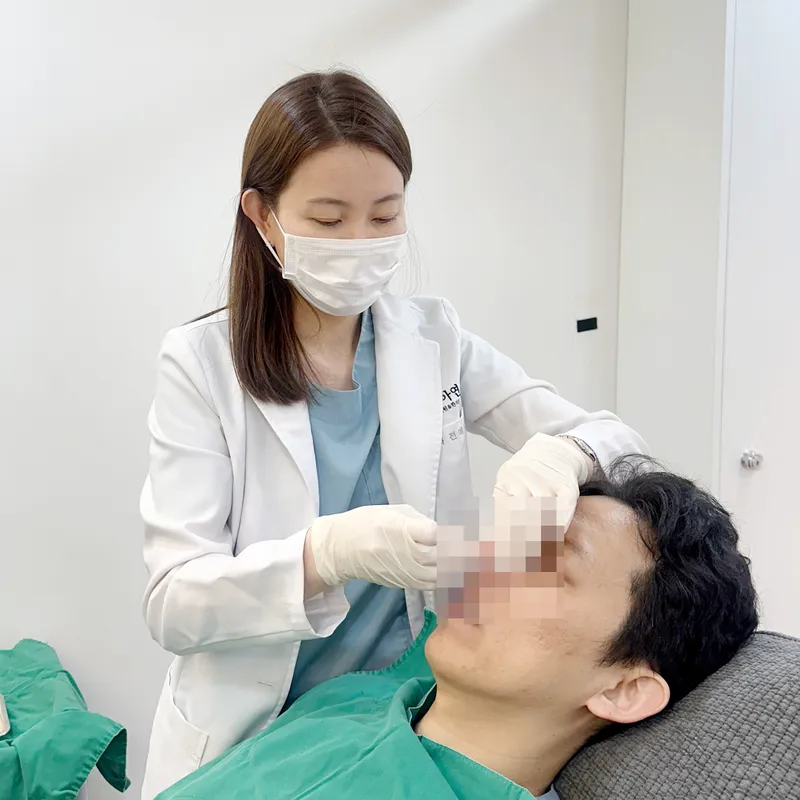 Clear and Beautiful Clinic