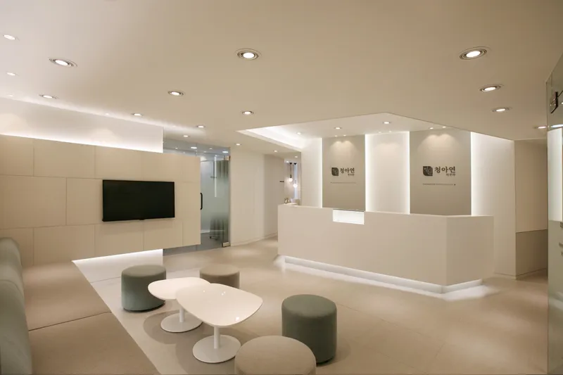 Clear and Beautiful Clinic