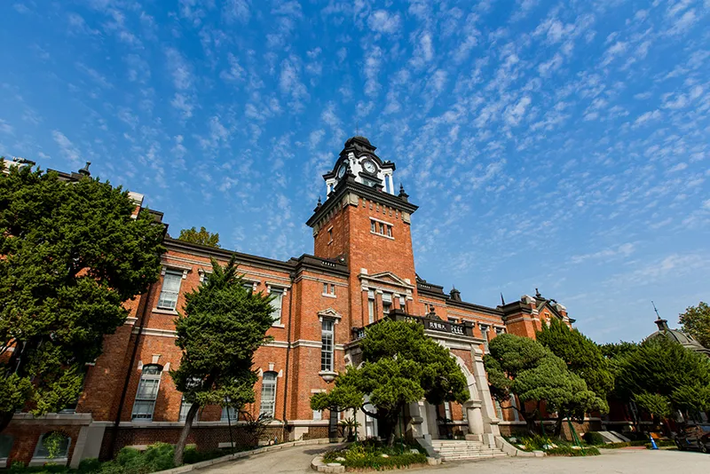 Seoul National University Hospital
