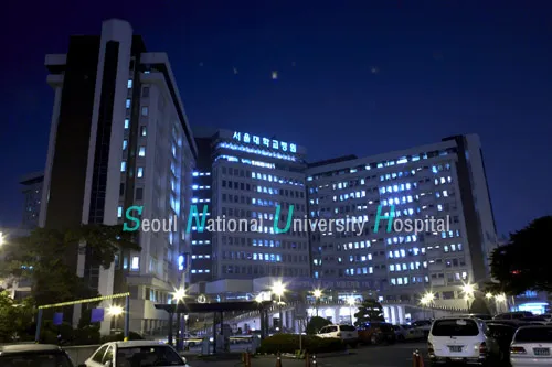 Seoul National University Hospital