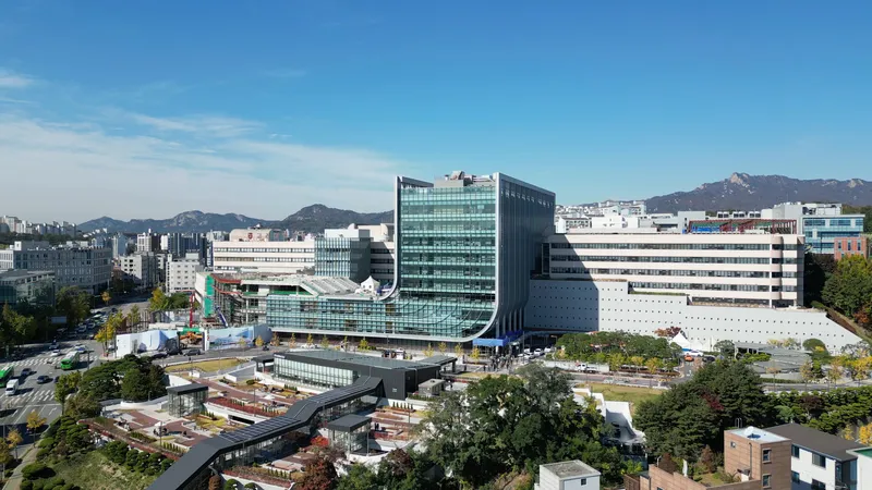 Korea University Anam Hospital