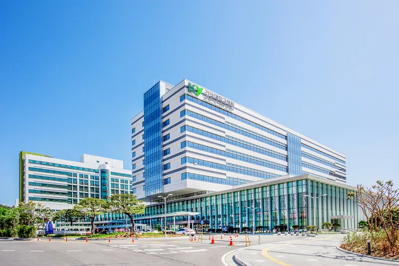 GyeongYang University Hospital