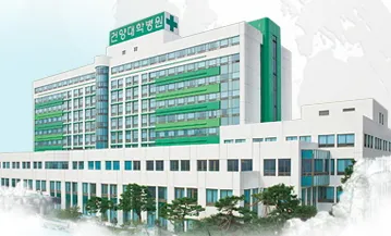 GyeongYang University Hospital