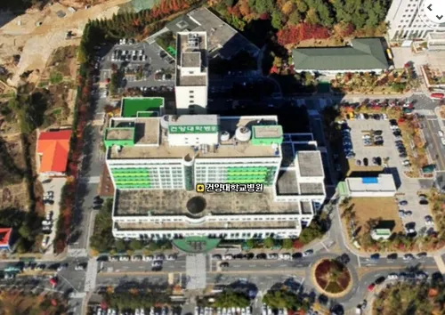 GyeongYang University Hospital