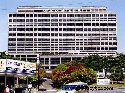 Ajou University Hospital