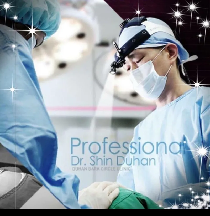 Duhans Plastic Surgery Clinic