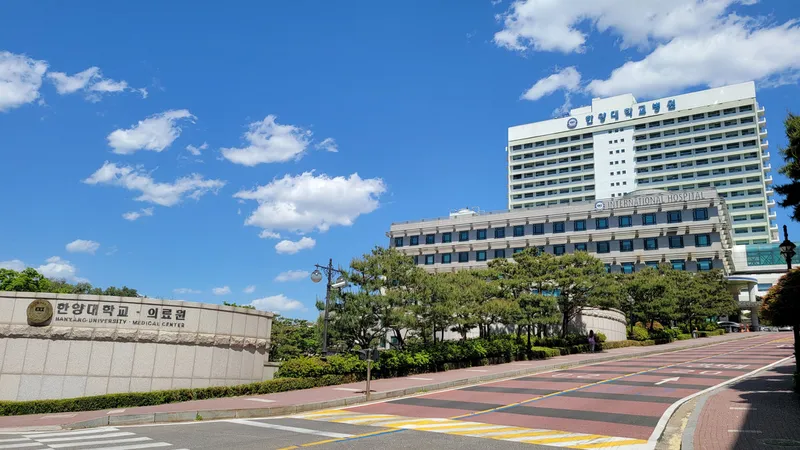Hanyang University Hospital