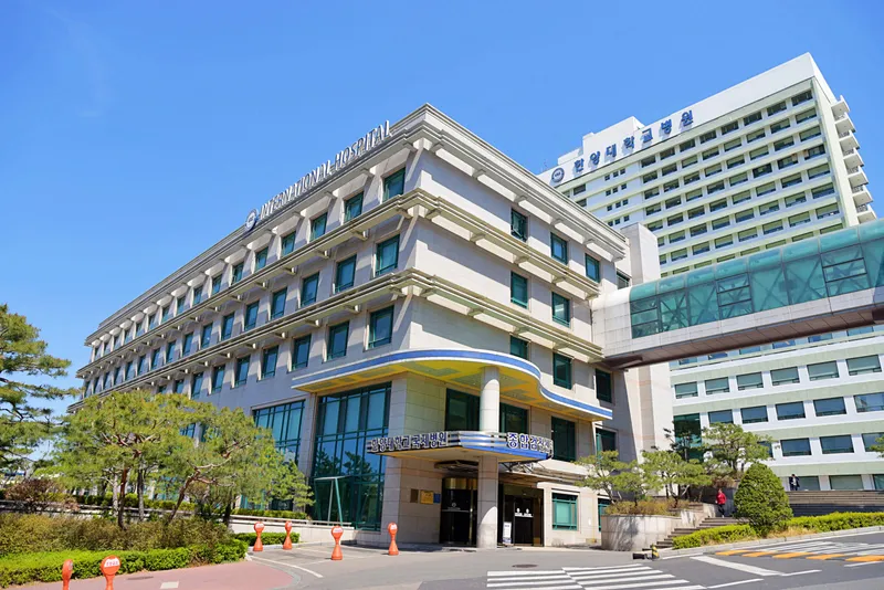 Hanyang University Hospital