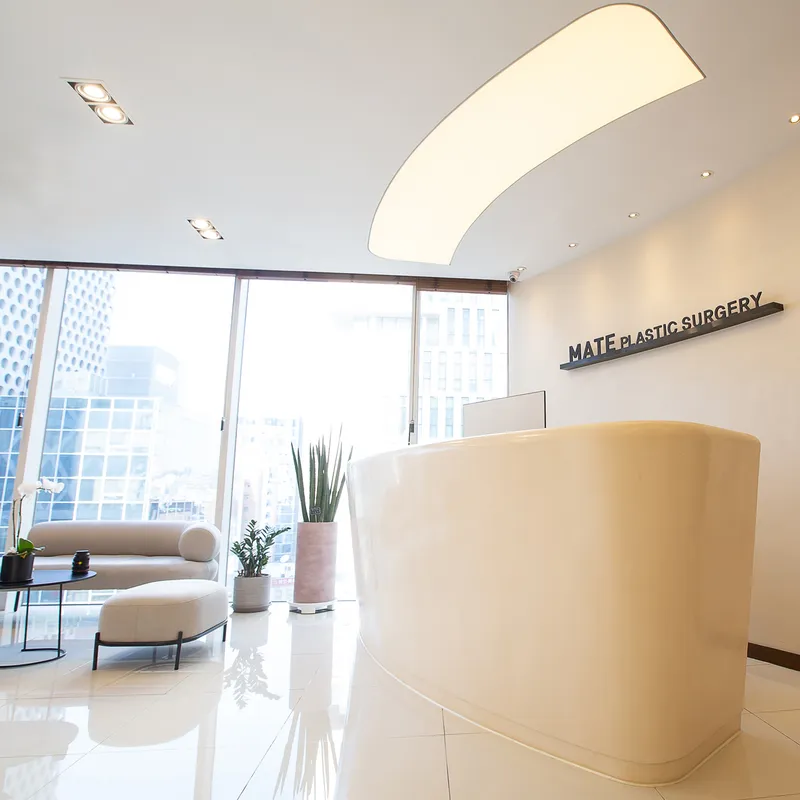 Mate Plastic Surgery Clinic