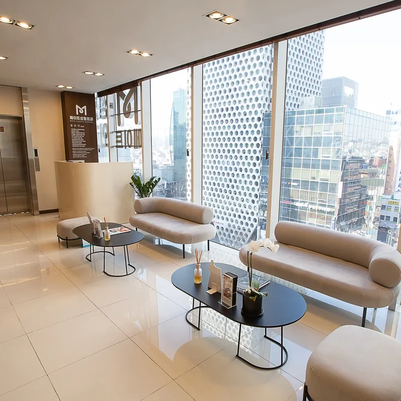 Mate Plastic Surgery Clinic
