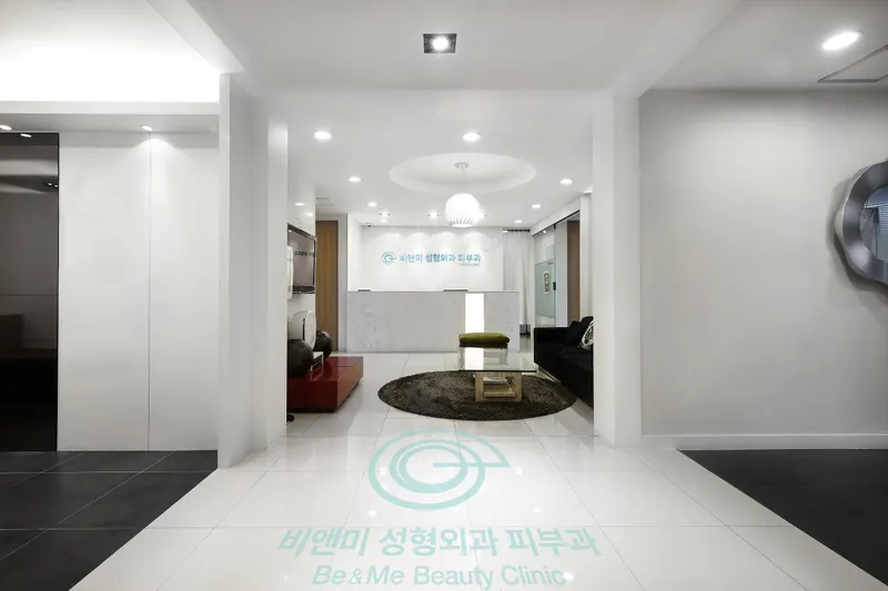 Apgujeong BnM Clinic