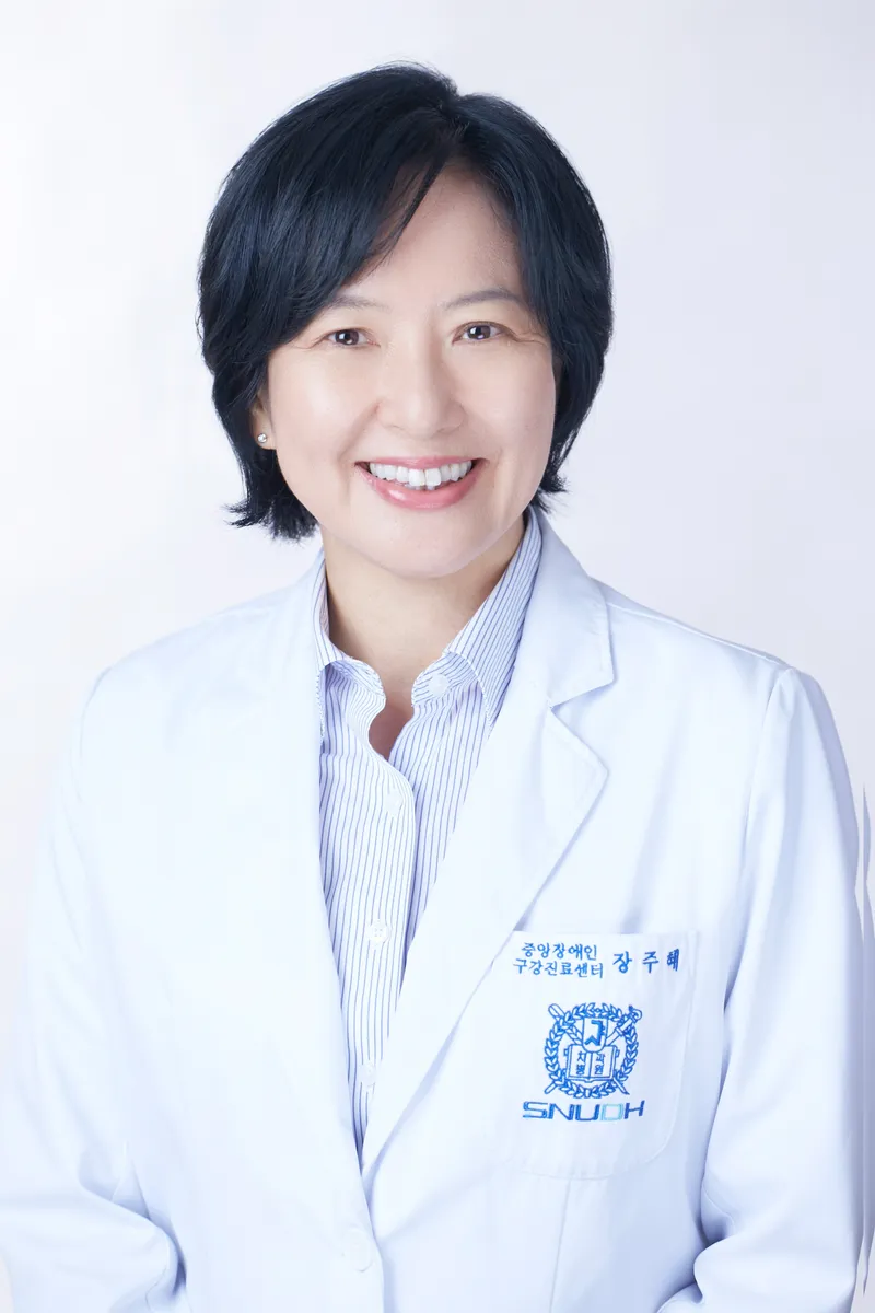 Jang Ju Hye Dental Clinic
