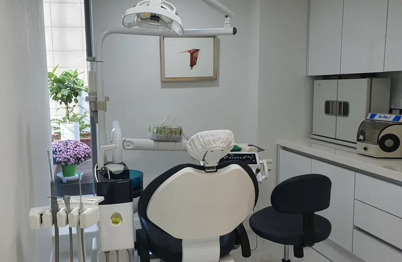 Hans Dental Clinic