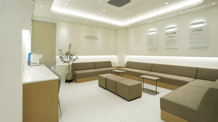 Seoul Jaw Strong Oral and Maxillofacial Surgery Clinic