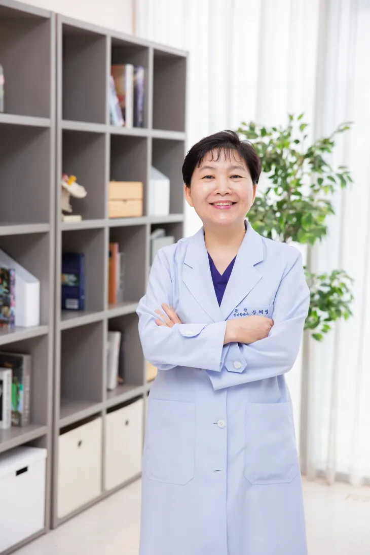 Sejong Korean Medicine Clinic