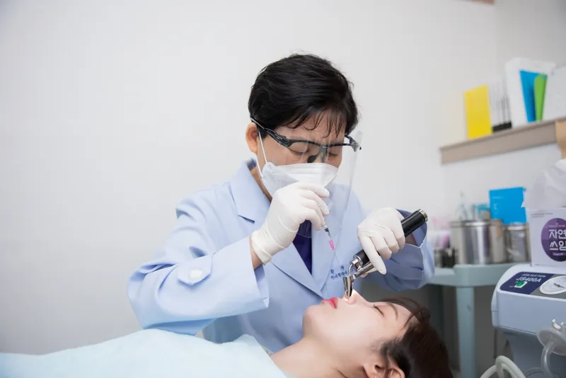 Sejong Korean Medicine Clinic