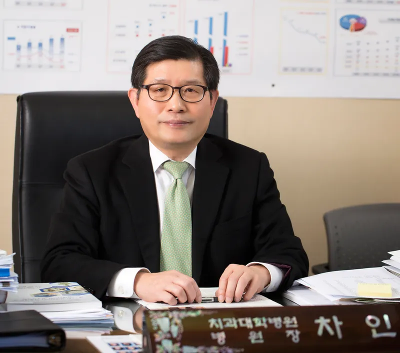 Yonsei Cha-in Ho Chi's Clinic