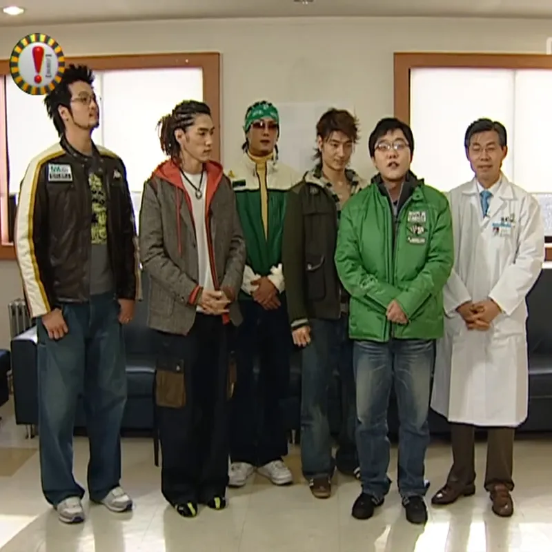 Gangnam St. Mary's Eye Clinic