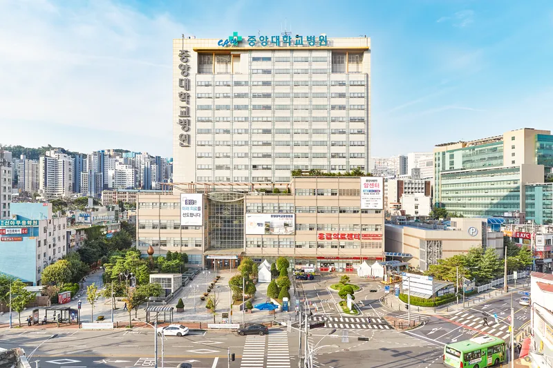 Central University Hospital