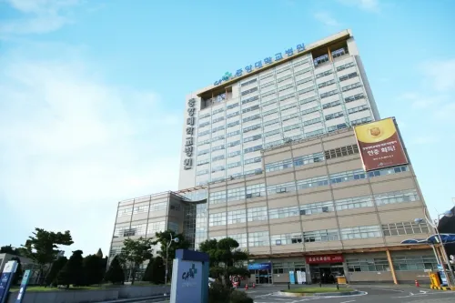Central University Hospital