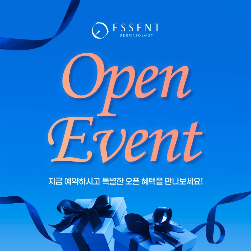 Essent Dermatology Clinic