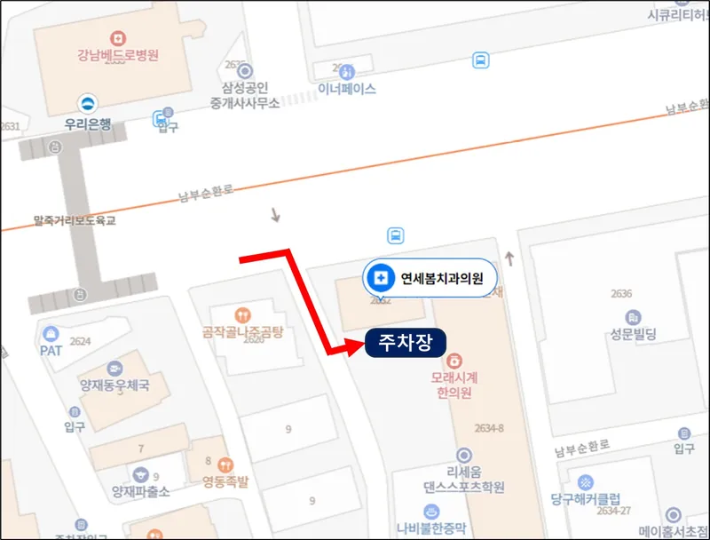 Yonsei Spring Dental Clinic